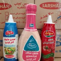 سس تکنفره،دبه|خوردنی و آشامیدنی|شیراز, محراب|دیوار