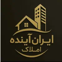 باغ۲بّرخانوادگی۲۴۰۰متر/معاوضه ماشین یاواحد/دهبوره