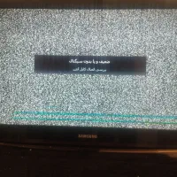 ال سی دی 32سامسونگ