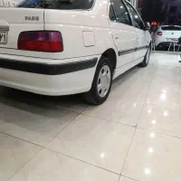پارس سال در حد