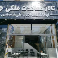 ابتدای-رفیعی-105-متر-رو-به-خیابان-نوساز