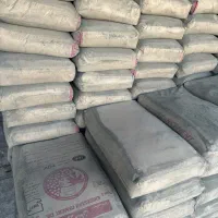 مصالح ساختمانی