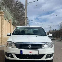 تندر پلاس ۹۷ اتوماتیک