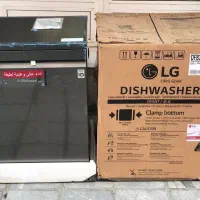 ظرفشویی لباسشویی