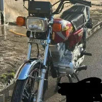 بهرو ۱۵۰ رینگ اسپرت