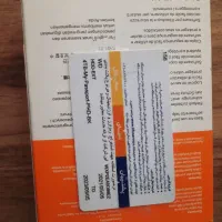 هارد اکسترنال ۴ ترابایت اکبند|قطعات و لوازم جانبی رایانه|ارومیه, |دیوار