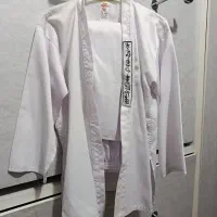 لباس کاراته