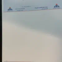 چاپ سربرگ فاکتور کتاب شماره زنی|خدمات رایانهای و موبایل|تهران, سبلان (لشگر)|دیوار