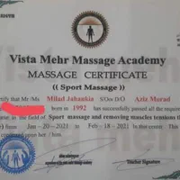 روغن ماساژ درمانی|آرایشی، بهداشتی، درمانی|کرج, شاهینویلا|دیوار