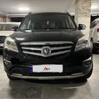 چانگان cs35