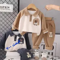 لباس بچه|کفش و لباس بچه|کرمان, |دیوار