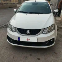 ساینا۱۴۰۳ فابریک