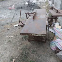 فروش ۳کاره