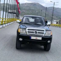 کاپرا مدل 93