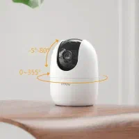 دوربین مداربسته تحت شبکه آیمو رنجر 2|دوربین مداربسته|گرگان, |دیوار