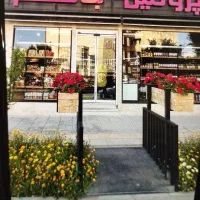 موقعیت-استثنایی-فروش-مغازه-و-زیرزمین