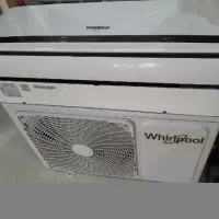 کولر گازی 12هزار اصلی whirlpool