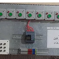 آموزشگاه فنی حرفه ای رسا|خدمات آموزشی|ابهر, |دیوار