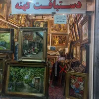 تابلو فرش گلها ،دستباف تبریز (فروش ویژه)|تابلو فرش|تهران, نارمک|دیوار