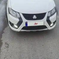 کوییک اس ۱۴۰۴