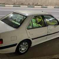 پارس عروسک
