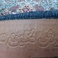 ۴تخته۶متری سالم سالم نگین مشهداصل اصل۷۰۰شونه|فرش|ماهدشت, |دیوار