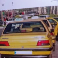 نیازمند سرویس