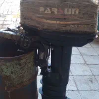 اهواز