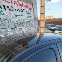 206 تیپ 3 پانا|خودرو سواری و وانت|پرند, فاز ۵|دیوار