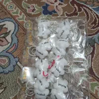گیر سر