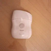 اپی لیدی PHILIPS