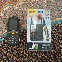 گوشی نو میباشد