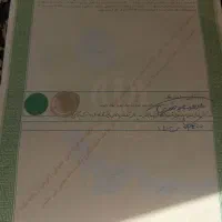 زمین مسکونی دوکله|فروش زمین و ملک کلنگی|صباشهر, |دیوار