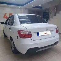 فروش ساینا دوگانه درجه یک