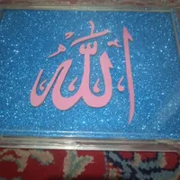 انواع هرگونه تابلو پذیرفته میشود