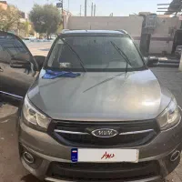 X33 مدل 97 تمیز
