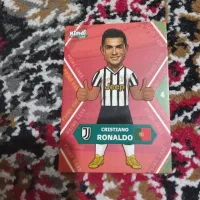 کارت سالم کود نخورده