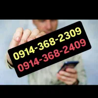 0914.368.2309              0914.368.2409