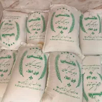 برنج هاشمی|خوردنی و آشامیدنی|کاشان, کلنگه|دیوار