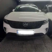 دیگینیتی پرستیژ