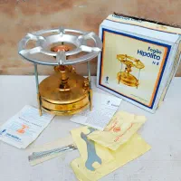 پریموس خوراک پزی قدیمی آکبند پلمپ