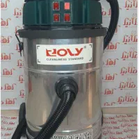 خدمات نظافتی پاکیزه