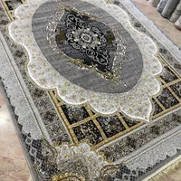 تولیدکننده|فرش|بندر انزلی, چهارفریضه|دیوار