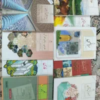 کتاب درسی کلاس نهم تمیز در حد نو