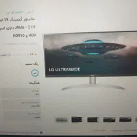 مانیتور گیمینگ ۲۹ اینچ ال جی 29WQ600|قطعات و لوازم جانبی رایانه|قم, پردیسان|دیوار