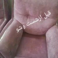 قالیشویی مبلشویی اتومات وسنتی شور تضمینی  کل البرز|خدمات نظافت|کرج, گلشهر|دیوار
