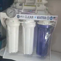 استخدام آقاجهت همکاری در فروشگاه تصفیه آب