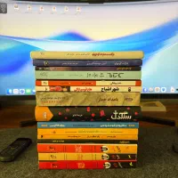 تعدادی کتاب رمان