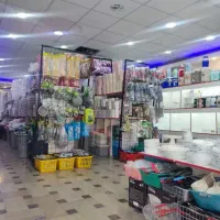 استخدام فروشنده  در پلاسکو حاجی ارزانی