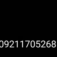 کیف پول گم شده